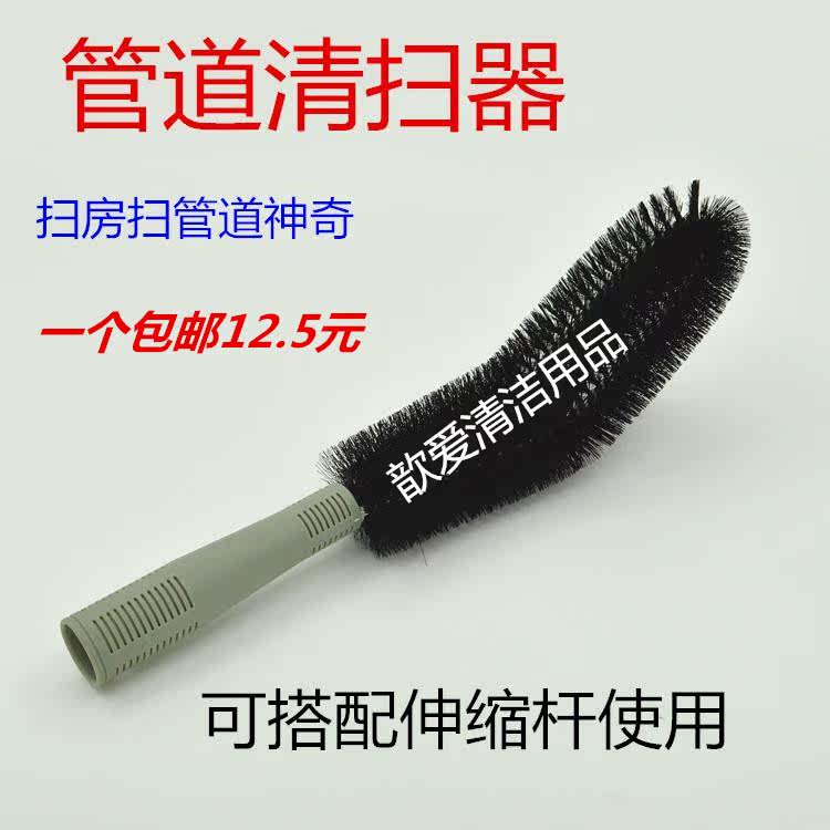 Waist type Brush piping The Conduit clean Supplies family Ceiling Height clean toolin the Family/Personal Cleaning Tools , Sanitary appliances/Bathroom accessories , Pipeline dredge  category - from Buy2taobao.com to provide professional Taobao agent buy service