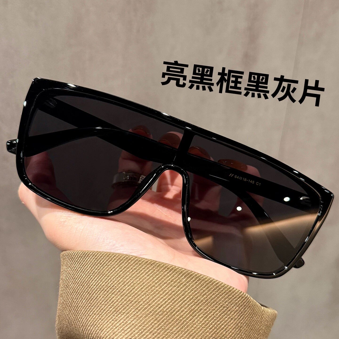 2026新款高级感大框一体偏光墨镜女高级感防紫外线防晒太阳眼镜