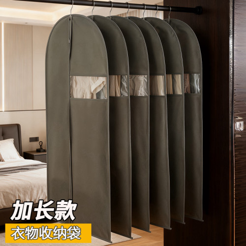 无纺布家用宿舍衣服防尘罩