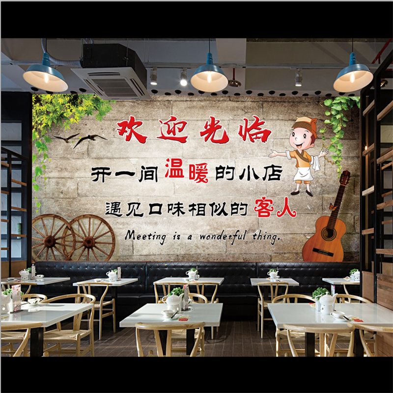 复古小资 欢迎光临墙贴画 温暖的小店 饭店迎客标语 贴纸壁画自粘
