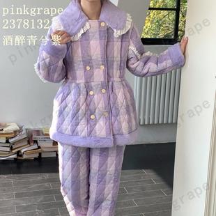 韩版 绒料加厚保暖睡衣家居外出服23秋冬新品 grape女士套装 pink