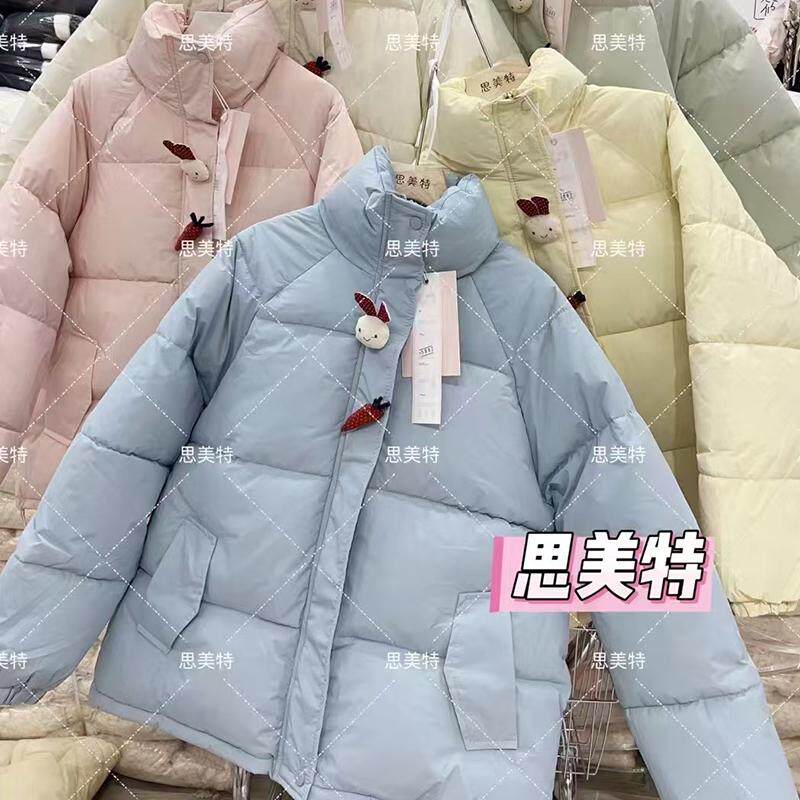 2024冬季显瘦百搭休闲可爱兔子装饰设计感立领棉服外套女保暖棉服