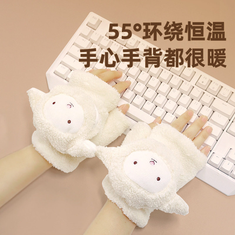 可爱刺绣萌宠儿童羊羔绒保暖发热手套可充电穿戴式暖手宝礼品,童装/婴儿装/亲子装,手套,淘宝优惠券,粉丝福利购,淘宝优惠卷