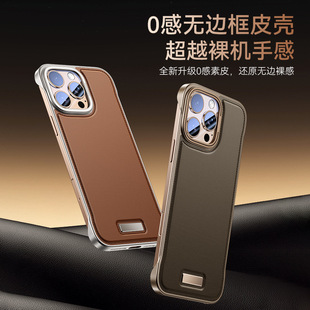 跨境适用iphone141516ProMax手机壳无边框鳄鱼皮纹苹果防摔保护套