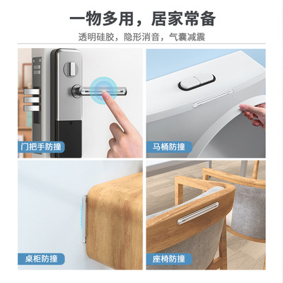 厂家多用途创意家具隐形气囊硅胶防碰撞条汽车门边防撞贴