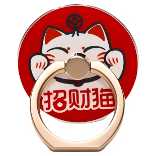 招财猫指环扣桌面手机支架金属材质结实耐用防摔好运来通新款 背贴