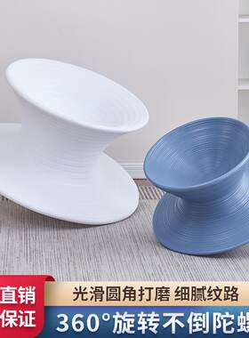 芃凡360度旋转陀螺休闲椅