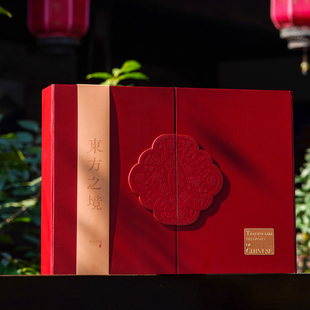 2026新款新年包装礼盒高端茶叶礼品盒硬盒年货春节节日送礼空盒子