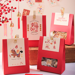 2026新年雪花酥包装礼品盒纸袋开窗手提奶枣牛轧糖曲奇饼干糖果盒
