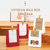 新年雪花酥包装 礼品盒纸袋开窗手提奶枣太妃牛轧糖曲奇饼干糖果盒