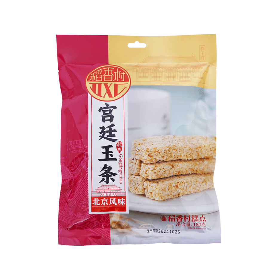 芝麻条稻香村宫廷玉条糕点