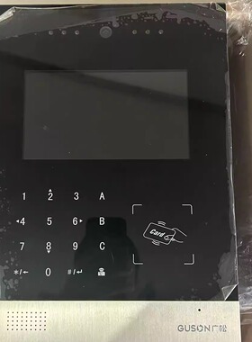 广松数字彩色可视主机GUSONG Q8IT93907配套数字分机Q8IV762-7