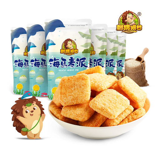 刺猬阿甘麦派袋装膨化食品