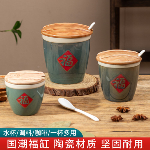 厨房家用餐厅陶瓷调料罐油盐罐缸