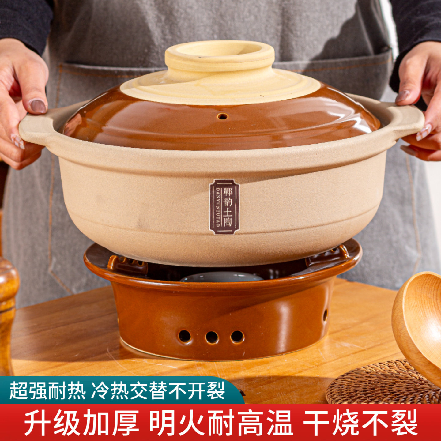 郸韵干烧煲陶瓷酒精炉底座干锅菜打边炉干烧不裂锅仔涮肉火锅砂锅,厨房/烹饪用具,砂锅/石锅,淘宝优惠券,粉丝福利购,淘宝优惠卷