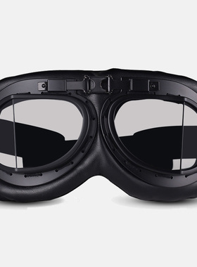 brammo哈雷摩托车风镜防风防沙尘复古骑士机车头盔护目镜皮革高清