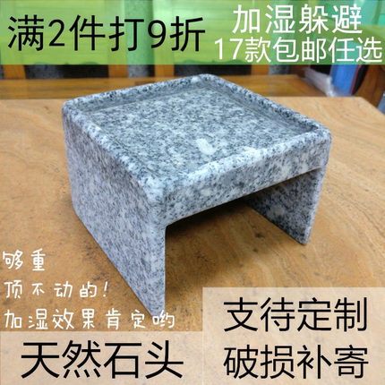爬虫箱超大号爬宠水龟陆龟加湿躲避屋，爬宠躲避洞窝蜘蛛乌龟洞穴
