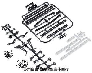 oAXIAL90035 SCX10 幽灵 Yeti Trx4原厂车灯组 灯杯不含灯芯 3115