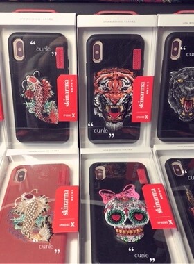 日本skinarma手工刺绣X7套手机壳