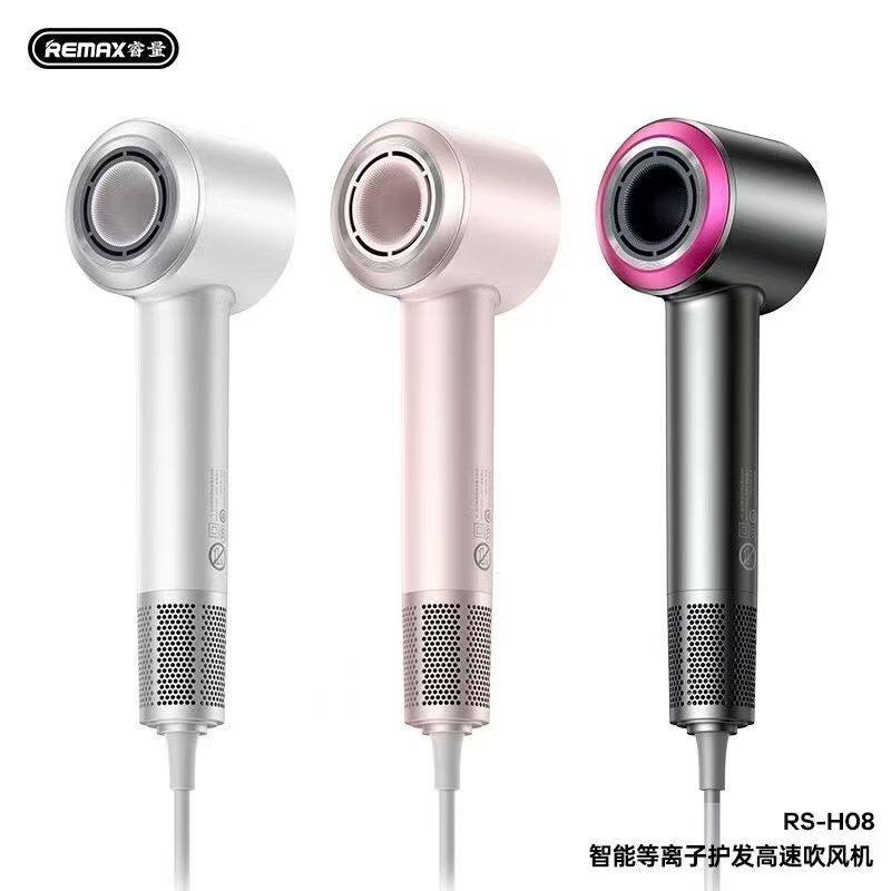 Remax/睿量智能等离子护发高速吹风机无刷电机三档风智能超大风
