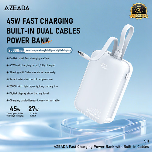 AZEADA带线快充移动电源20000mAh充电宝45W双向快充3C认证上飞机