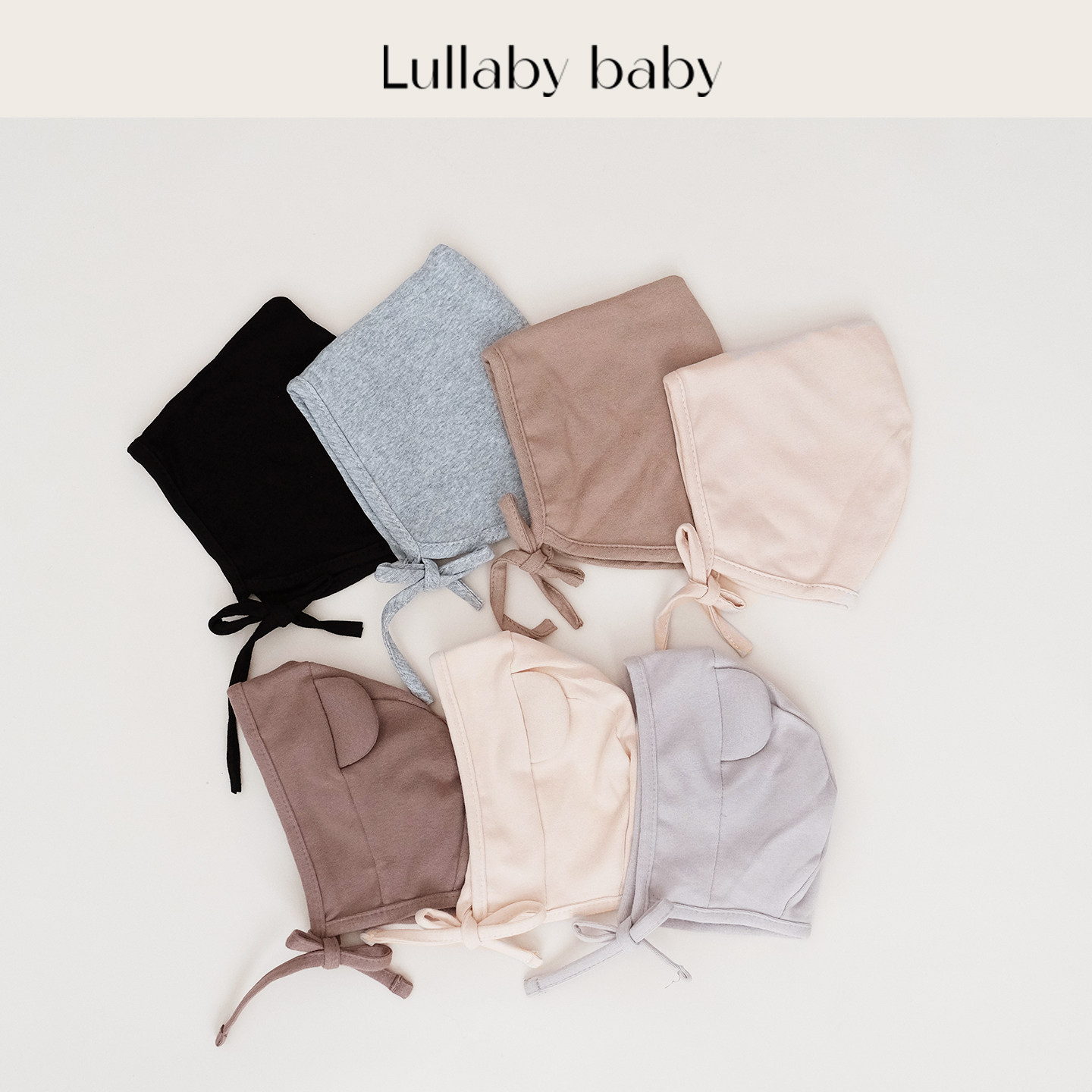 lullabybaby婴儿帽子春秋冬新生儿胎帽初生儿宝宝囟门帽6-12个月
