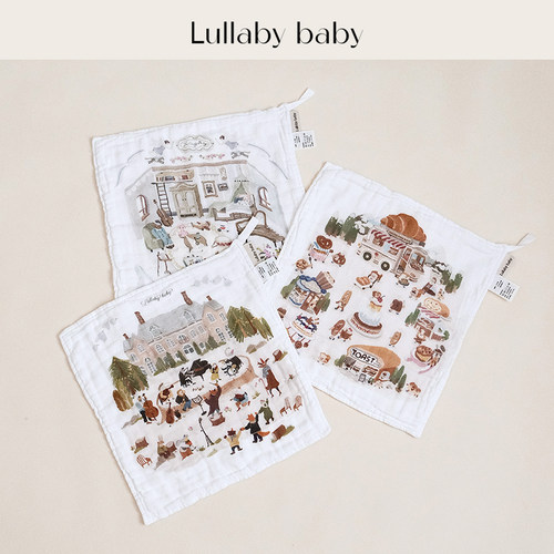 lullabybaby婴儿方巾洗脸巾手帕