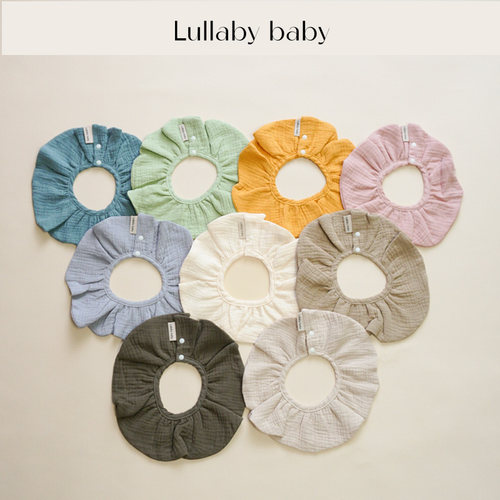 lullabybaby纯棉口水巾围嘴