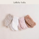 lullabybaby婴儿毛绒袜套秋冬保暖宝宝中筒袜新生儿袜套地板袜套