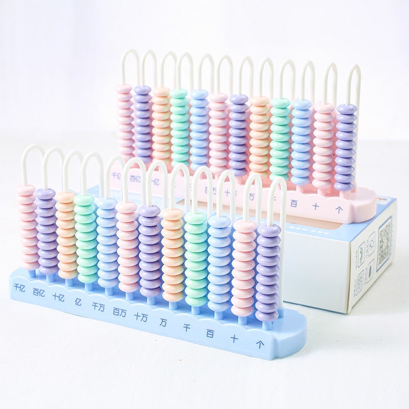 环保四年级教具千亿位带口计数器