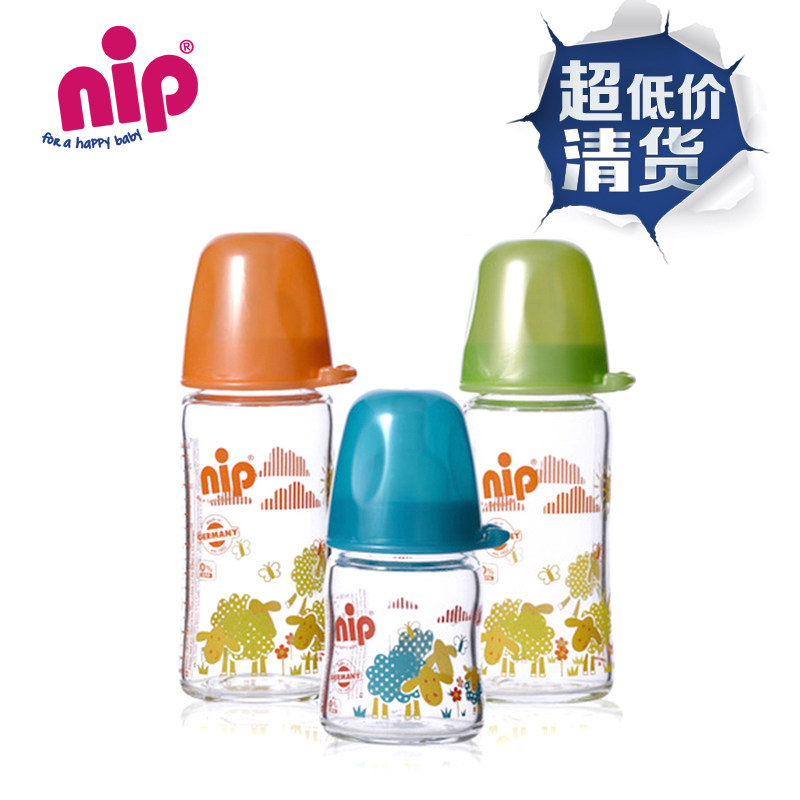 清货 德国nip昵哺  原装进口奶瓶  宽 防胀气 玻璃奶瓶 比国产好在类目 尿片/洗护/喂哺/推车床, 奶瓶/奶瓶相关, 奶瓶中 - 来自Buy2taobao.com提供专业的淘宝代购服务