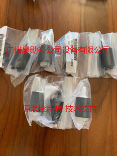 6054 5054ci 7054ci 5004i 7004纸盒搓 原装 6004i 全新京瓷4054ci