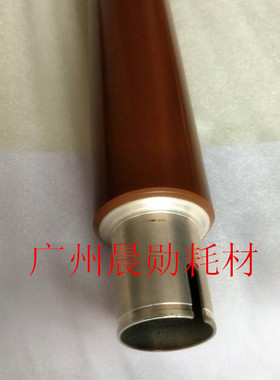 京瓷M3040idn M3540dn M3540idn FK3100定影上辊加热辊