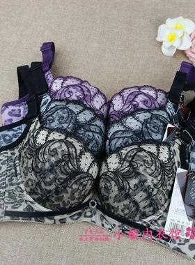 包邮 体态美正品文胸加厚款聚拢调整型文胸小胸首选8116A1仅80A