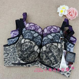 包邮 体态美正品文胸加厚款聚拢调整型文胸小胸首选8116A1仅80A