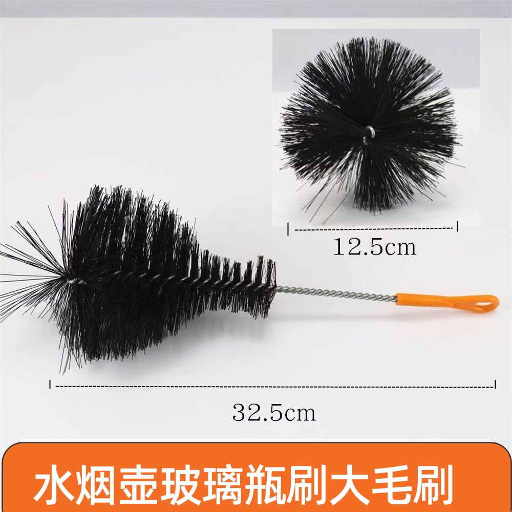 跨境热销水烟配件 水烟壶清洗毛刷 清洁玻璃瓶 洗刷工具保洁工具