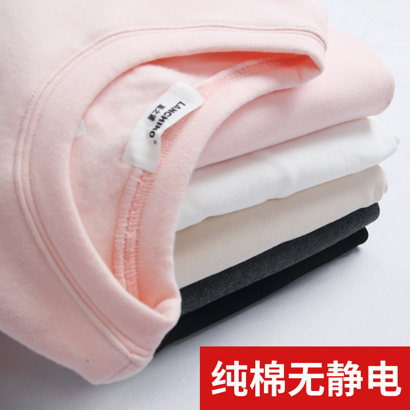 纯棉保暖内衣套装女士加绒加厚秋冬季一体绒抗静电防寒贴身打底衫,女士内衣/男士内衣/家居服,保暖套装,淘宝优惠券,粉丝福利购,淘宝优惠卷