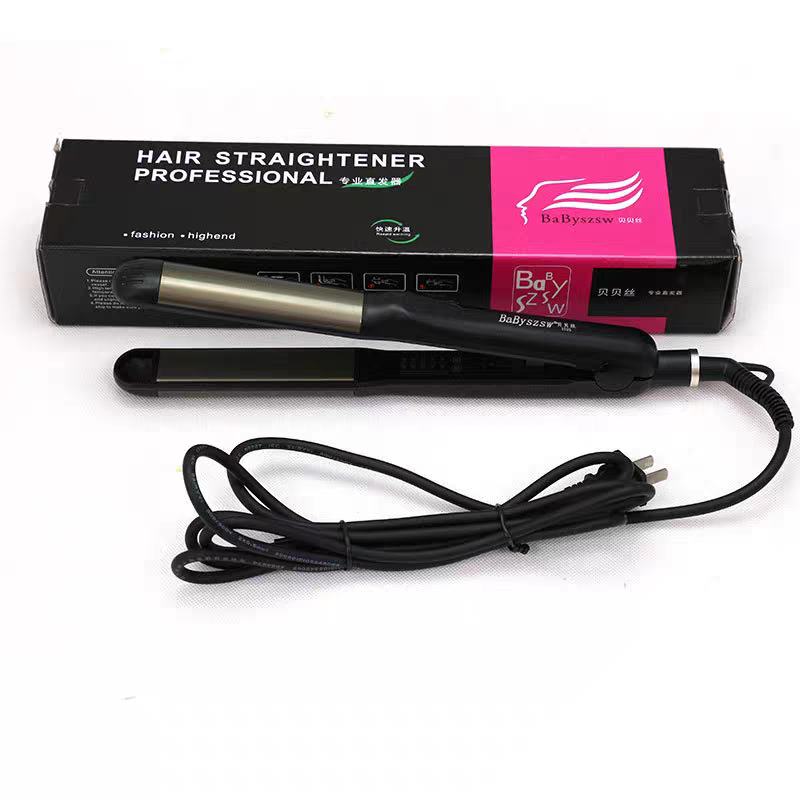 正品  贝贝丝电卷发棒直发器 烫发夹板不伤发直卷两用拉直板 熨板