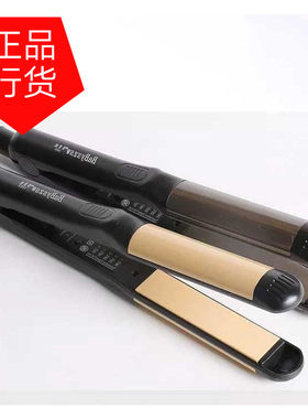 陶瓷家用迷你直发器电夹板