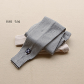 薄款 快活龙毛裤 宝宝女童保暖裤 中大童棉线裤 儿童纯棉男童秋裤