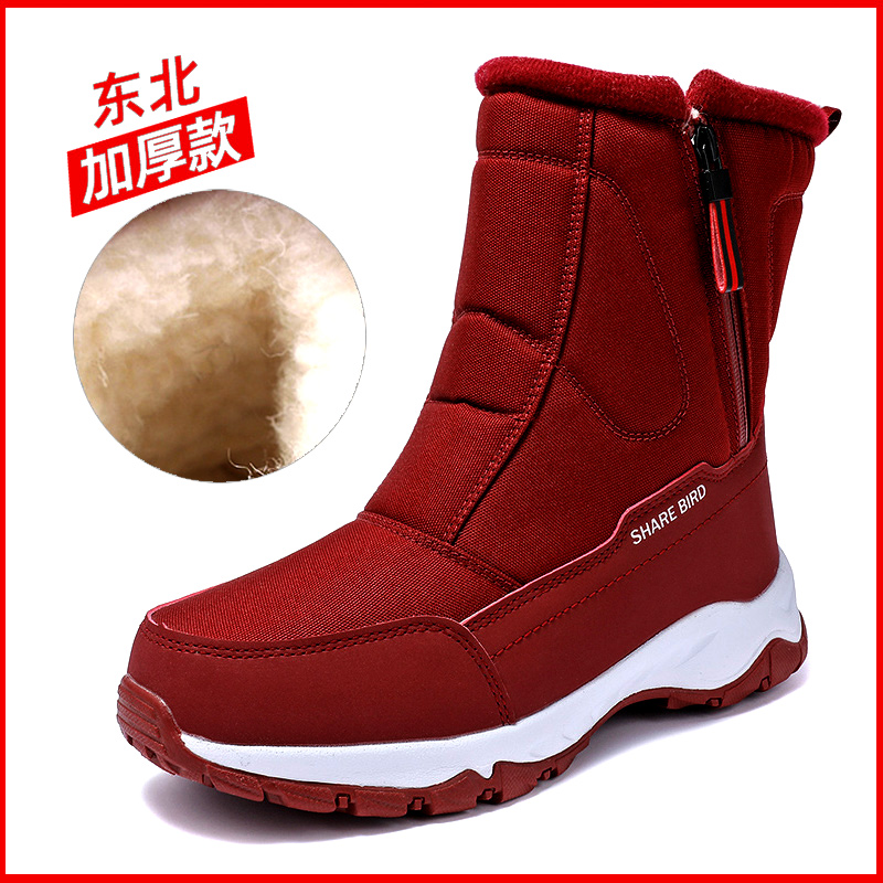 雪蒂鸟雪地靴冬季防水加厚大棉鞋