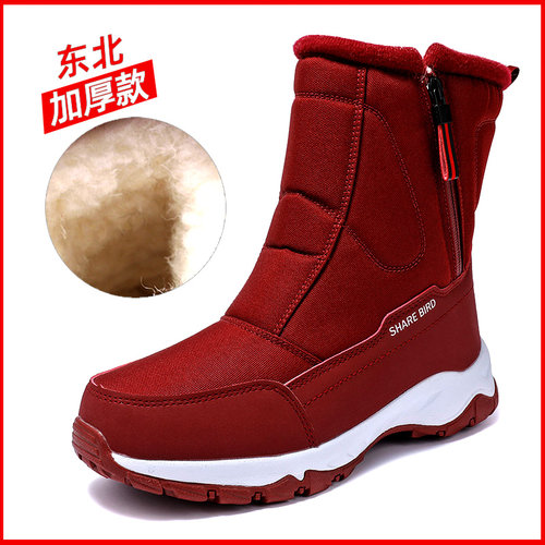 雪蒂鸟雪地靴冬季防水加厚大棉鞋