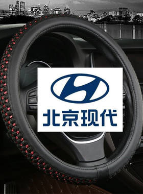 08/09/123456年现代老款