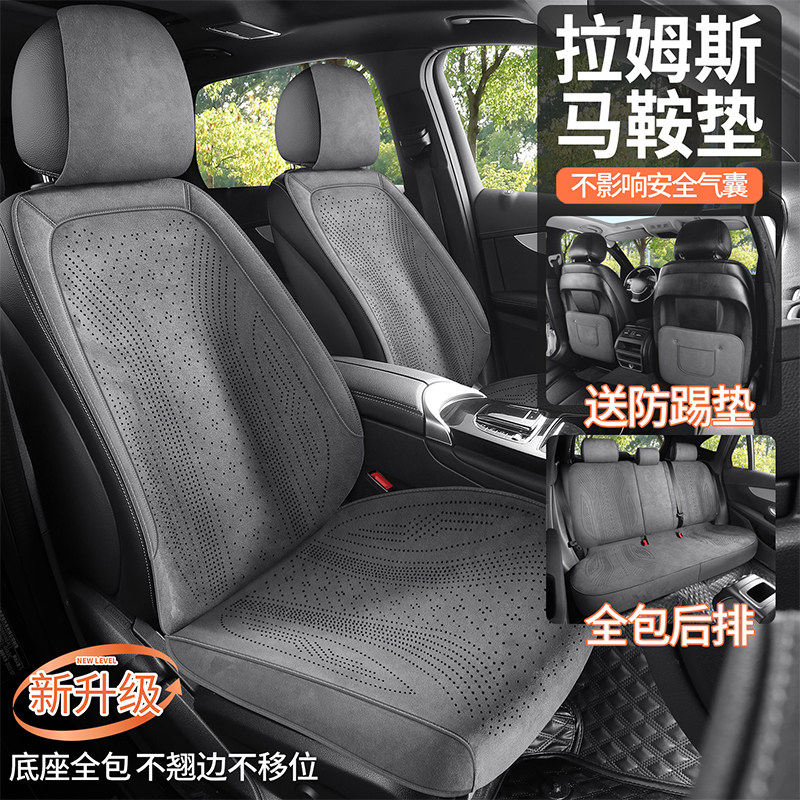 2023款本田LIFE来福酱1.5