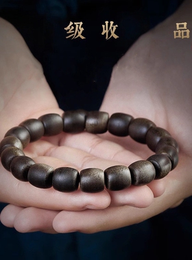 越南芽庄全沉水级奇楠沉香手串