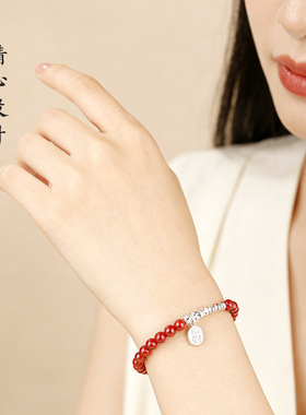 帝王砂纳福牌单圈手串天然朱砂碎银手链女生国风本命年红色手饰