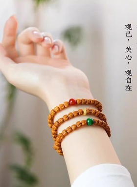 天然小金刚菩提子手串女士南红手链原籽直切文玩佛珠学生盘玩手饰