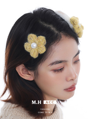秋冬毛绒黄色珍珠花朵发夹女2025新款高级感BB夹碎发刘海夹发饰品