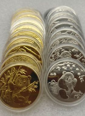 熊猫币镀金镀银纪念章金属工艺品熊猫纪念章会销评点搞活动小礼品