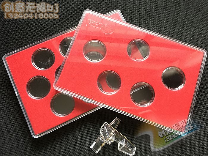 PCCB生肖龙年龙币纪念币40周年纪念币27mm10元硬币通用收藏盒5枚